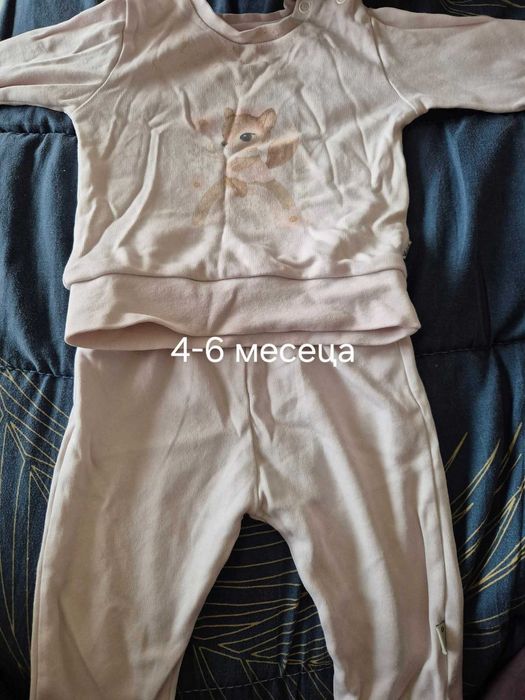 Подарявам дрешки