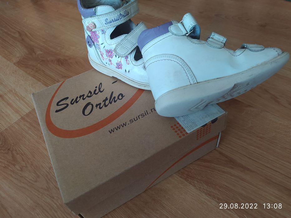 Ортопедические сандали