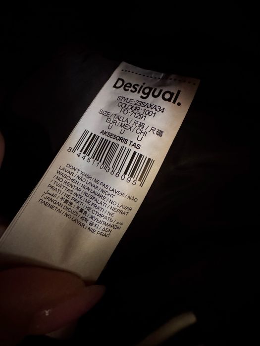 Светлобежова чанта Desigual