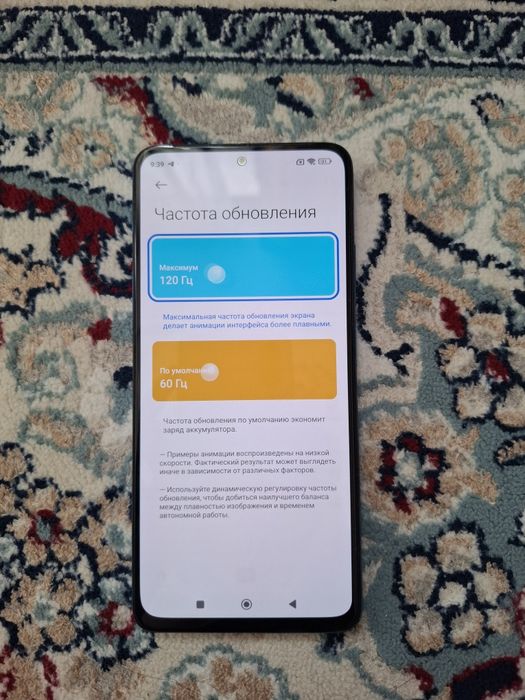 redmi note 12 pro