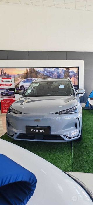 Geely EX5 EV 510 km