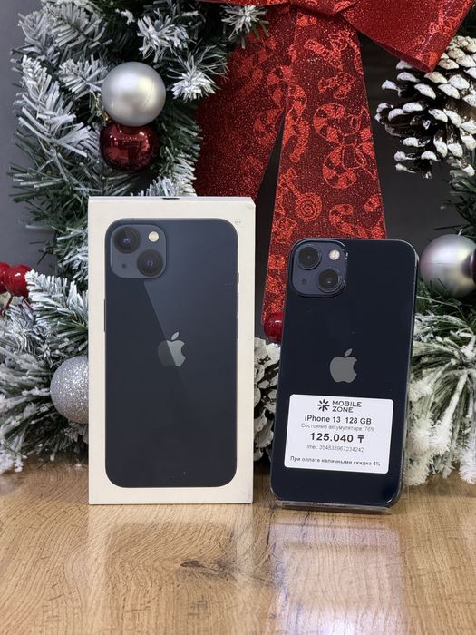 iPhone 13 128 GB | Mobile Zone