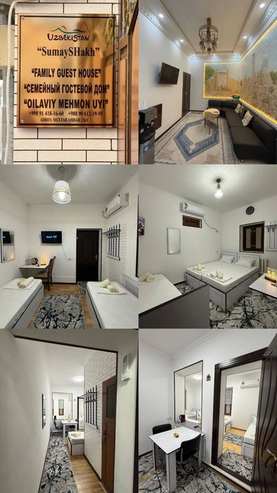 SumayShakh Guest House