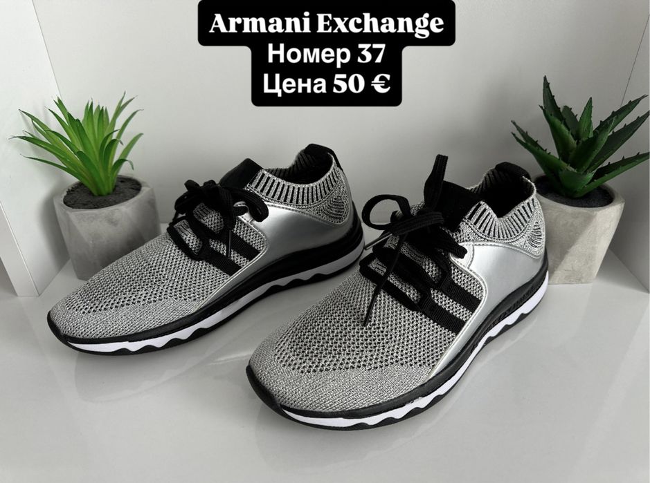 Nike Puma Jordan Adidas Armani Exchange Miss Sixty
