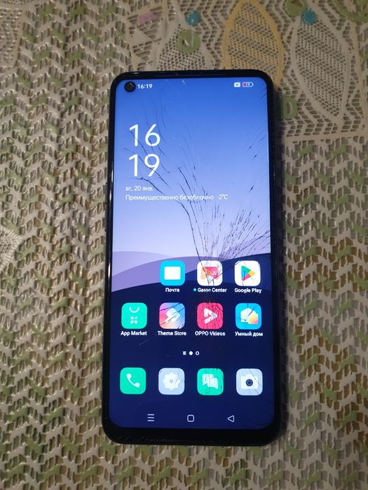 OPPO. A 93.  8/256гб