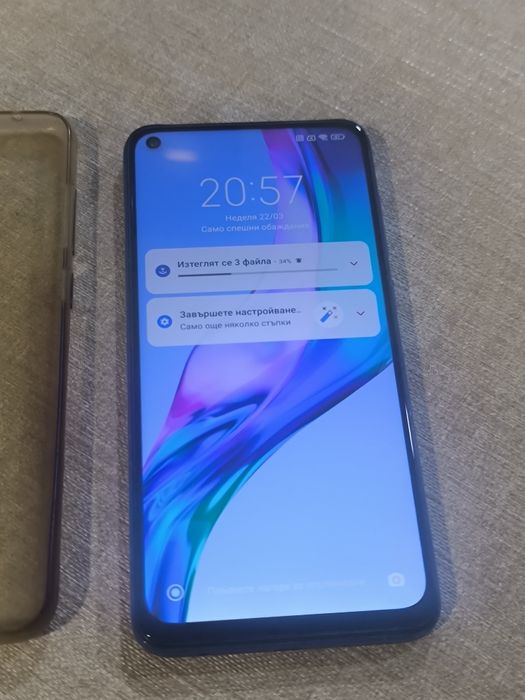 Xiaomi Redmi Note 9