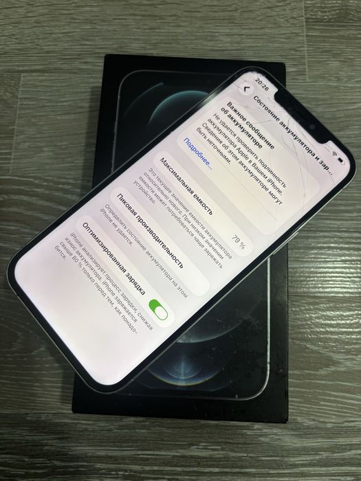 Iphone 12 Pro Max 128gb