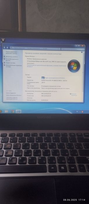 Samsung Ноутбук Сотилади тушип болмоса сообщение ёзингло