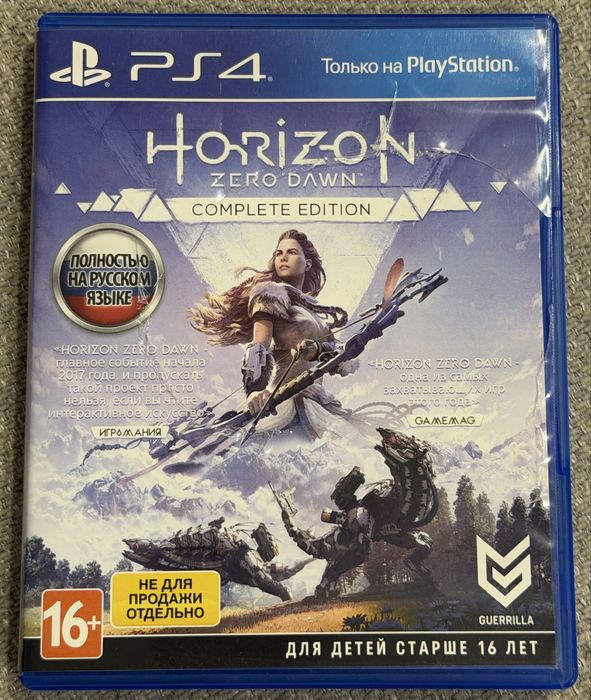 Игровые диски PS4