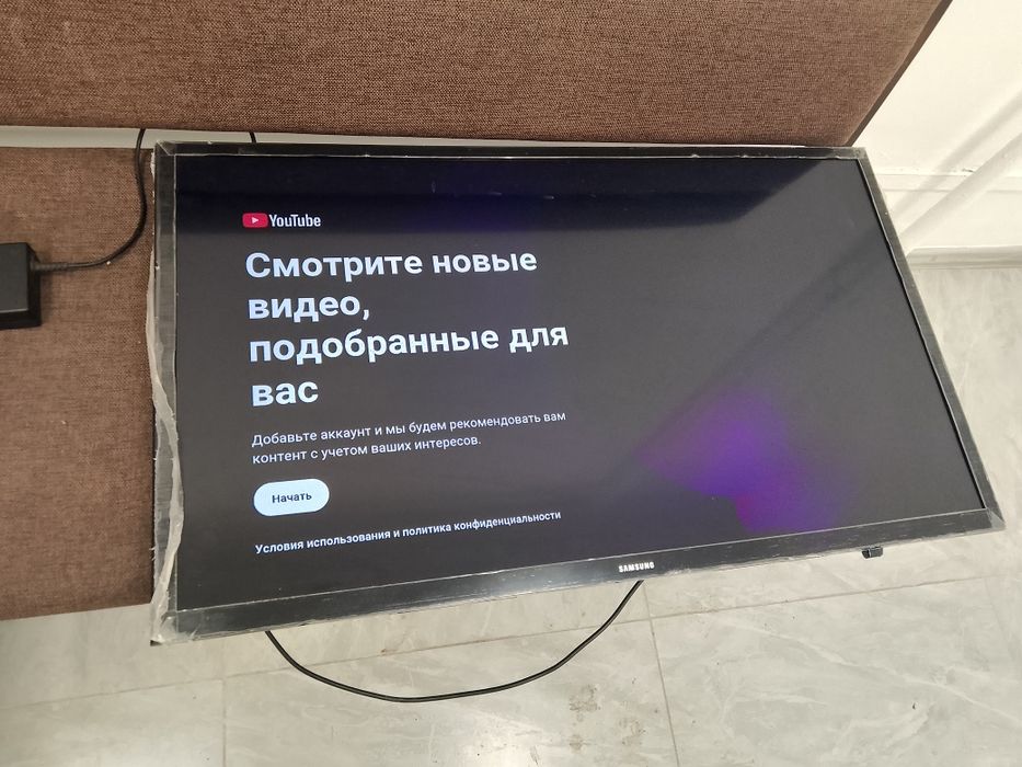 Телевизор смарт 82 диаметр