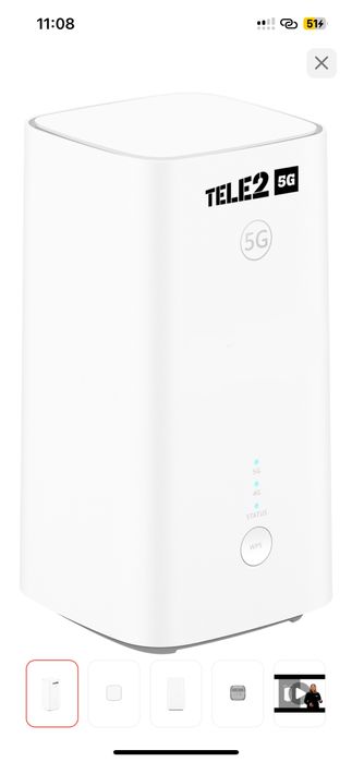 Продам теле 2 роутер