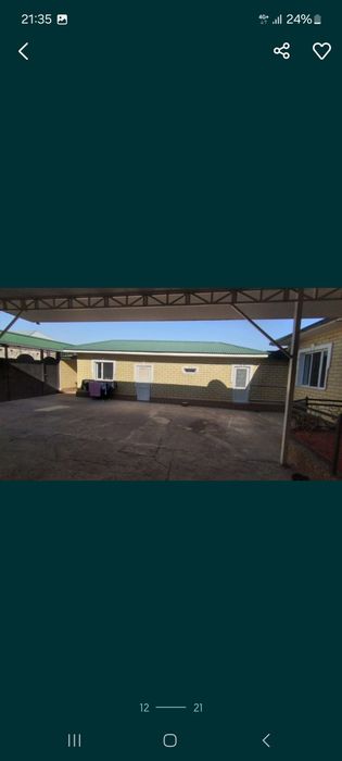 Дом продаётся срочно