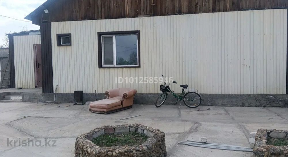 Продам Частный дом
