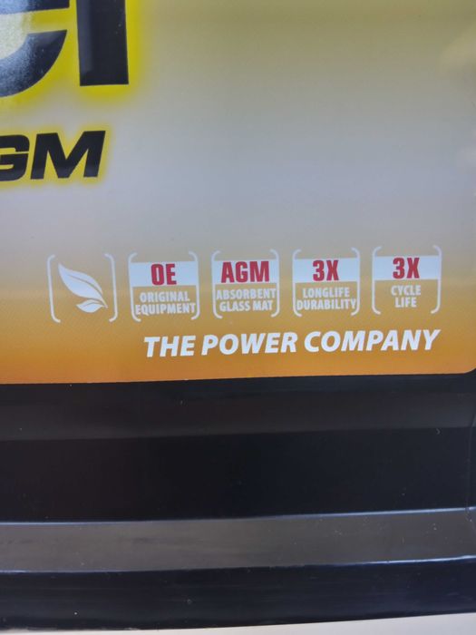 92Ah Акумулатор Banner AGM Start-Stop