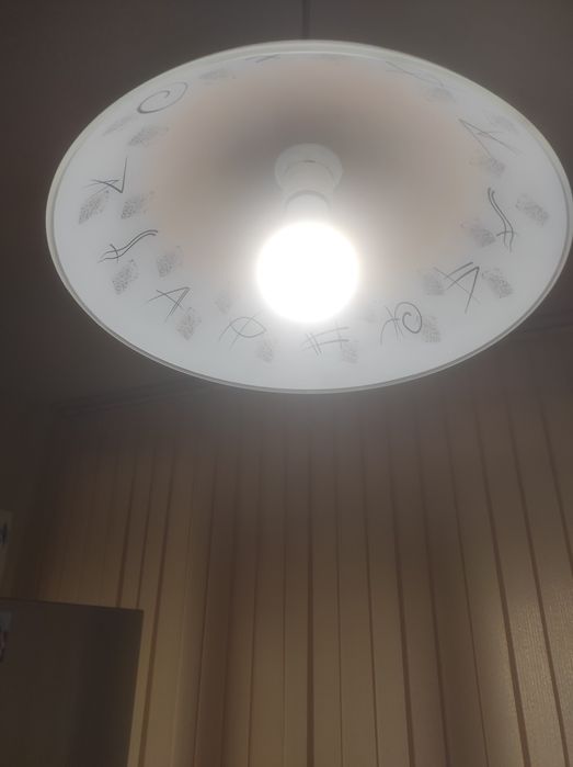 Абажур - лампа два броя