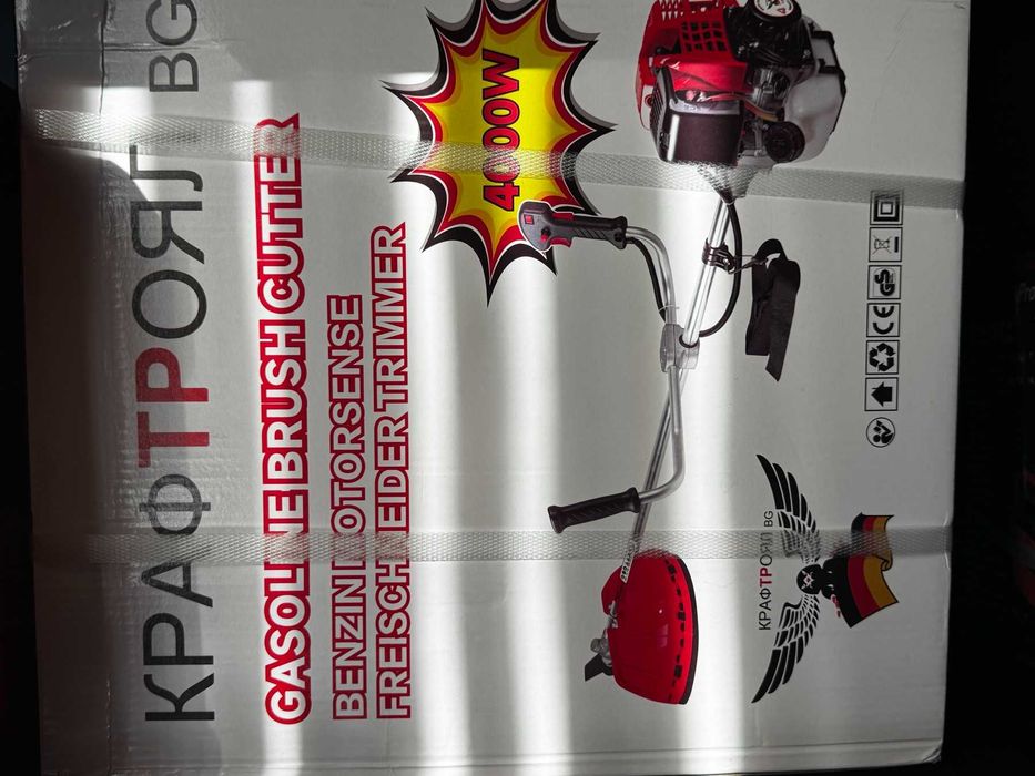 Бензинов Тример за трева KraftRoyal 68 кубика 4000w