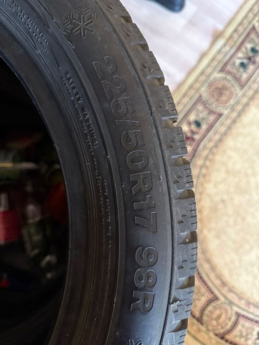 225/50/R17 сатылады