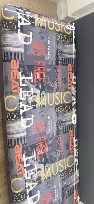 Сундук и диван буу.