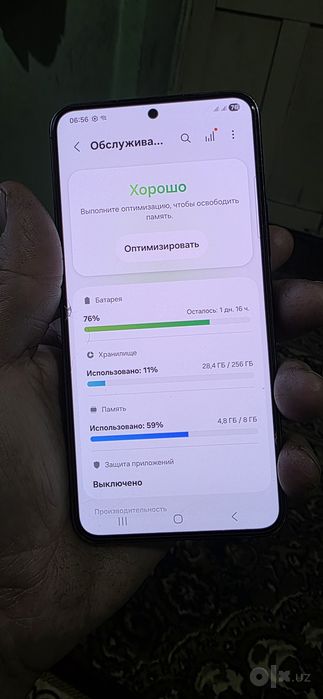 Samsung S22 sotiladi
