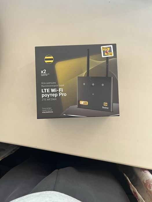 Продам роутер билайн
