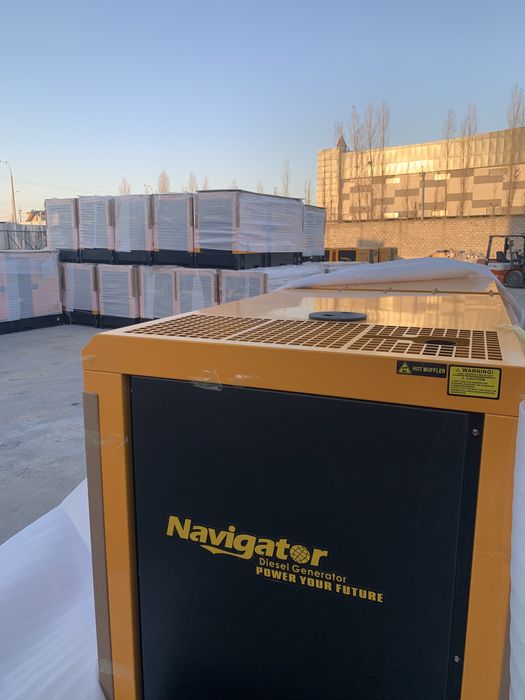 Generator (Navigator kipor) 30,50,75,100,120,150