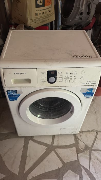 Стираольная машина сатылады