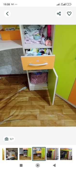 Кровать три в одном