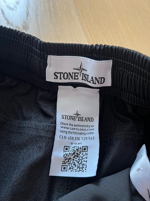 Спортни Карго панталони "Stone Island"