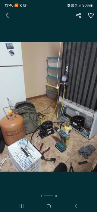 Ремонт холодильников и морозильников