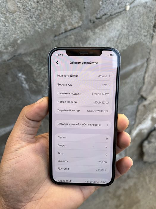 iPhone 12 Pro 256 gb | айфон 12 про