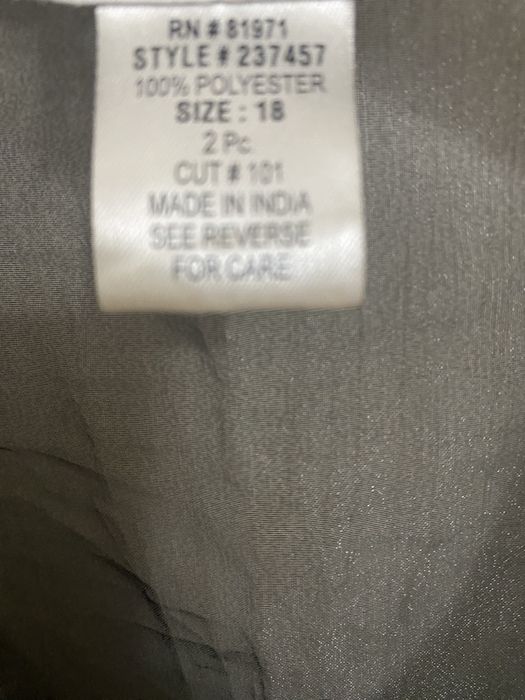 Накидка на платье