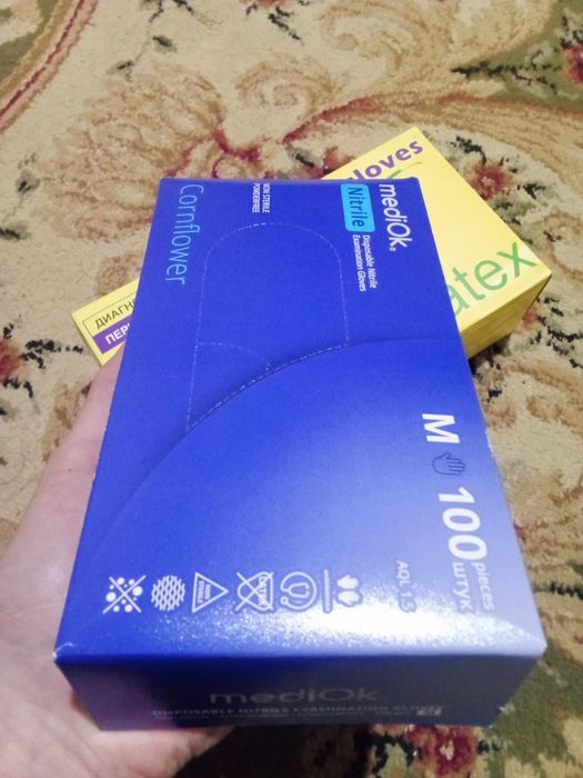 Перчатки по 1200.