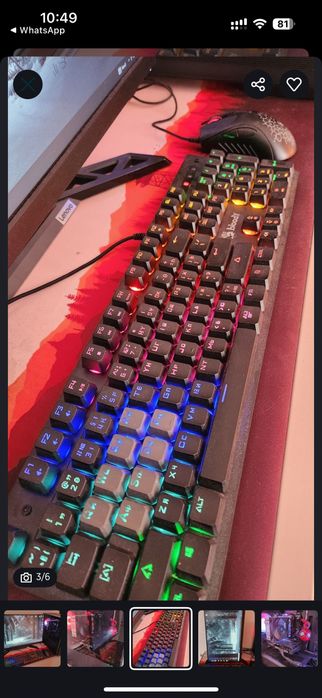 Компьютер игровой