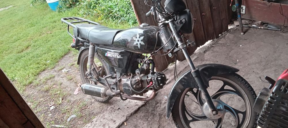 Альфа 110 кубов пушка