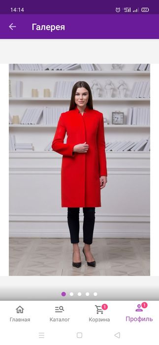 Продам красивое пальто