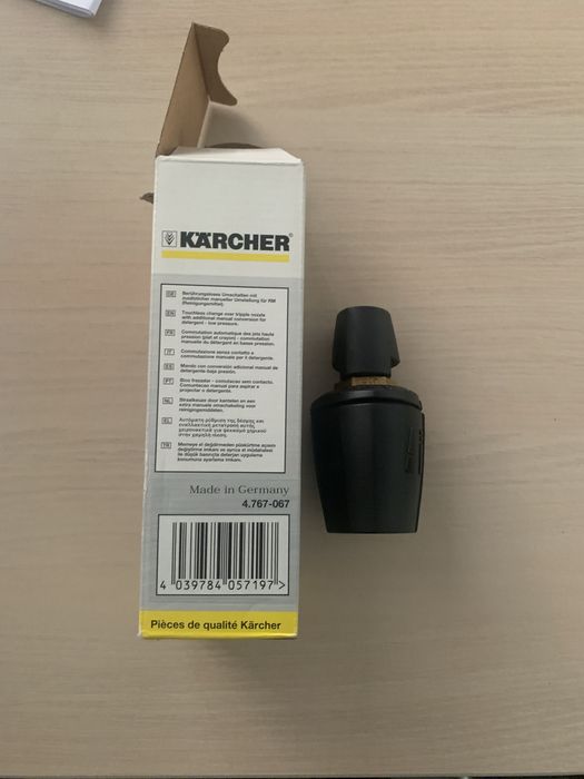 Duza cu 3 pozitii Karcher