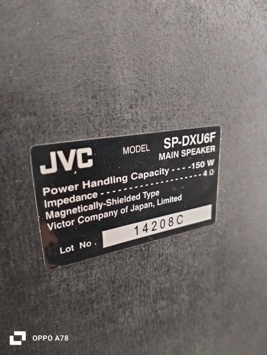 В продаже музыкальный центр JVC
