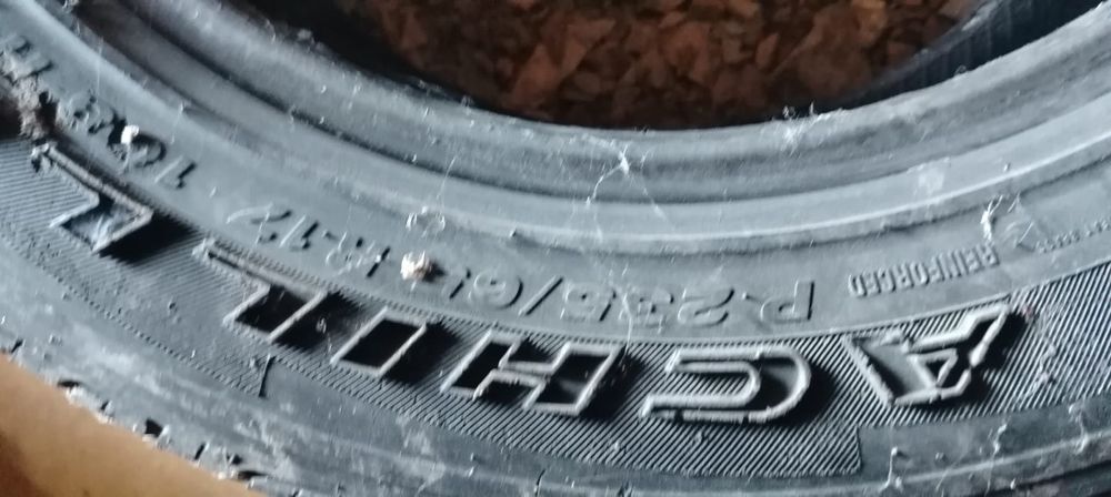 Продам резину в хорошем состоянии