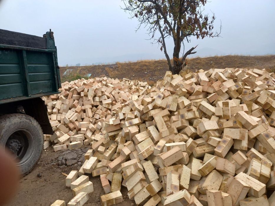 Asalomu aleykom hom va powgan giw yetkazamz