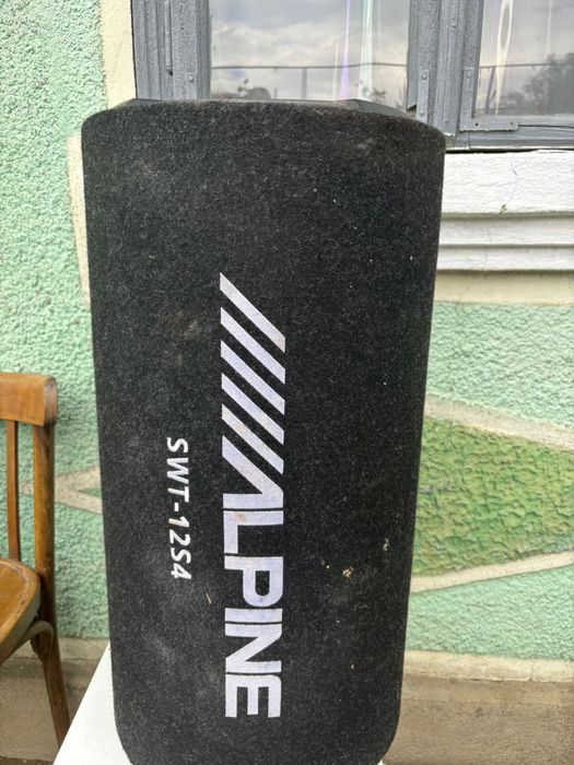 Subwoofer cu statie de vanzare