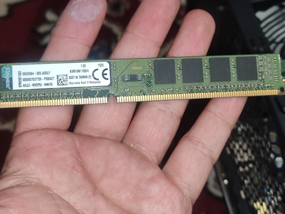 Продам комплектующие от компьютера