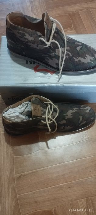 Мъжки обувки Кавалер Габрово