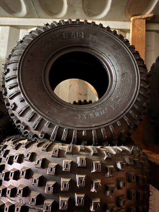 Шиеы для квадроциклов