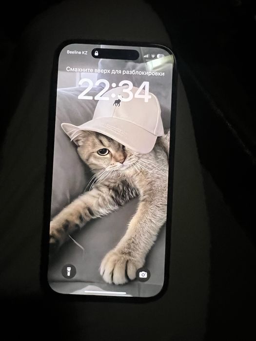 Продам Срочно Новый почти