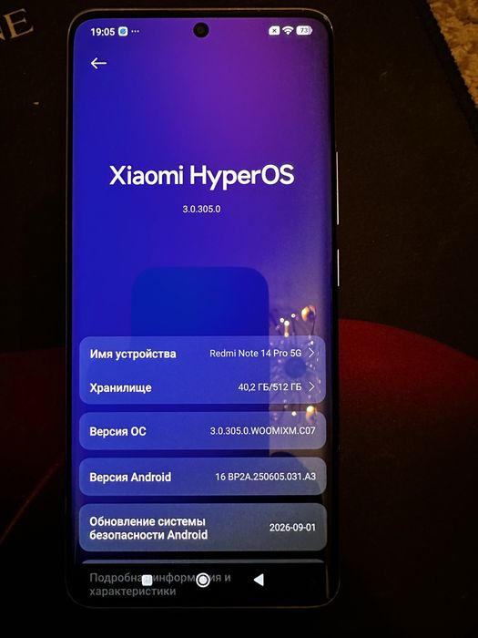 Xiaomi redmi note 14 pro 5g 12/512
