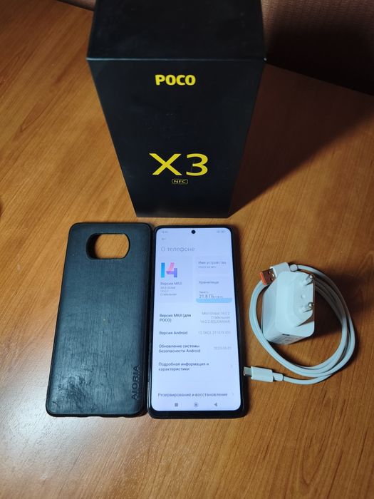 POCO X3 NFC 6/128 Shadow Gray