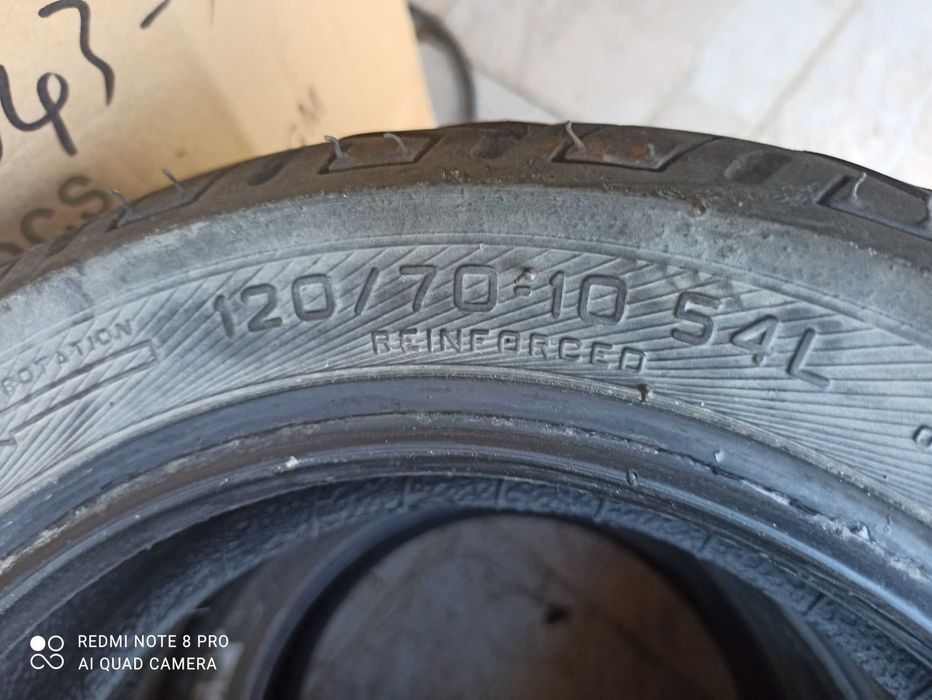 Гумa за скутер 110/70/11. 120/70/10 pirelli