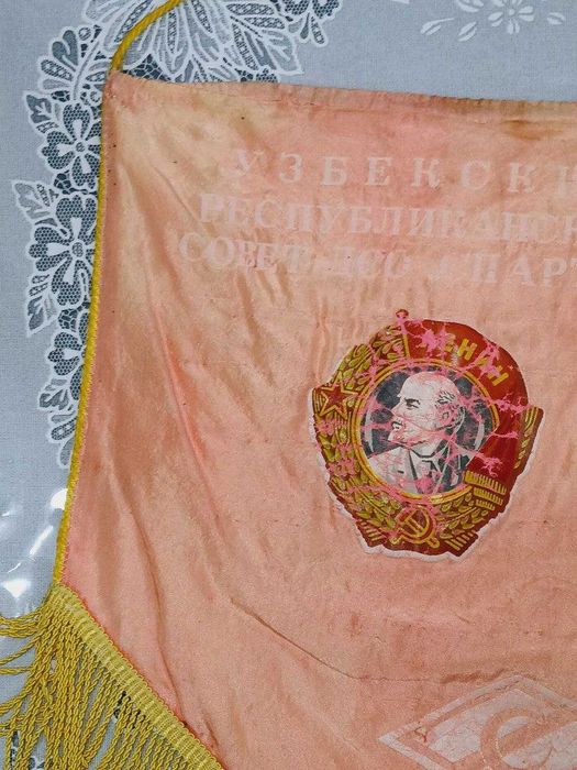 Вымпел редкий винтажный. ДСО Спартак