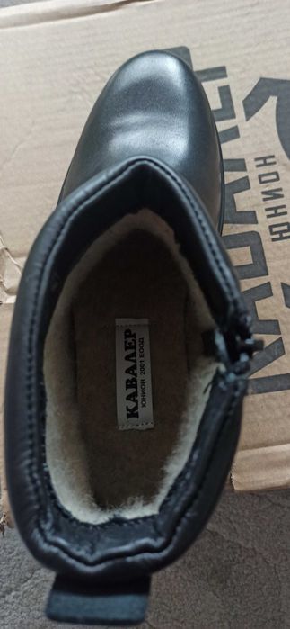 Нови мъжки боти, 42 н. от ест. кожа (телешки бокс)