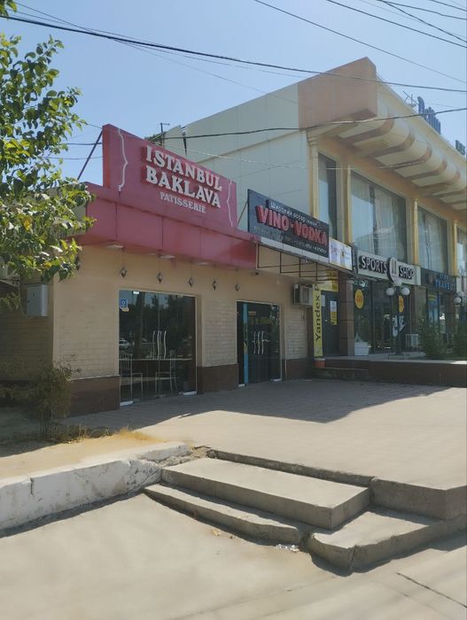 Продается нежилое помещение